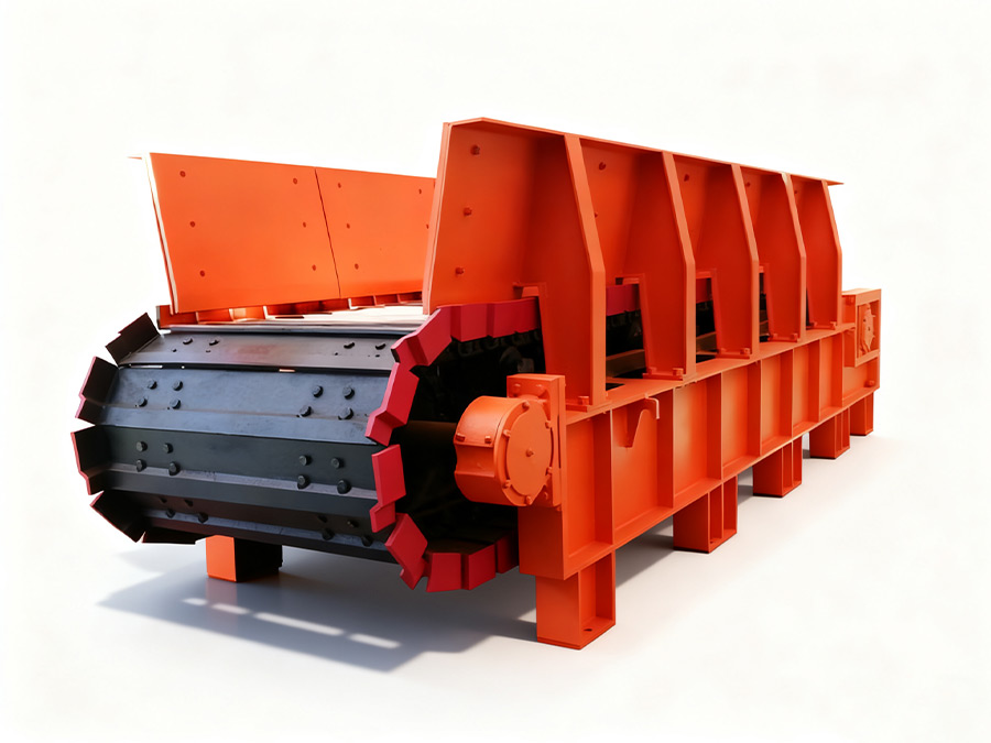 链板输送给料机