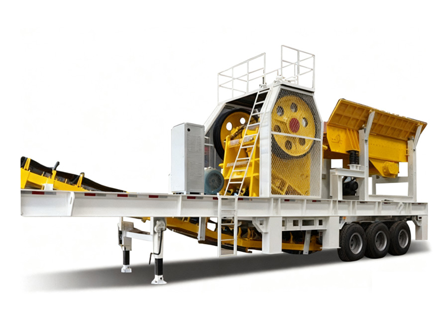 移动破碎站
