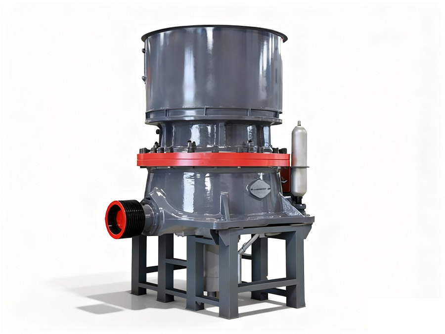 S单缸液压圆锥破碎机