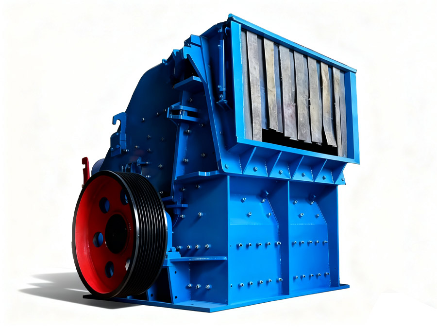 PF型硬岩反击式破碎机